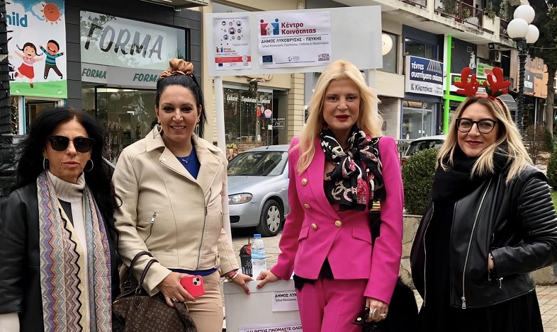 Λυκόβρυση Πεύκη: Σε δράσεις κοινωνικής προσφοράς και πολιτισμού στην Πεύκη, έδωσε το «παρών» η υποψήφια Δήμαρχος Μαρίνα Σταυράκη Πατούλη