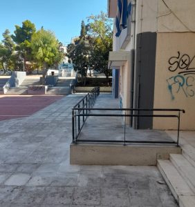 Λυκόβρυση Πεύκη: Προχωρά η κατασκευή ραμπών και χώρων υγιεινής για την πρόσβαση και την εξυπηρέτηση ΑΜΕΑ σε σχολικές μονάδες του Δήμου