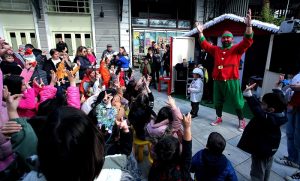 Χαλάνδρι: Οι κοινωνικές δομές του Δήμου ένωσαν δυνάμεις και πρόσφεραν χαρά στα παιδιά και ενημέρωση στους μεγάλους
