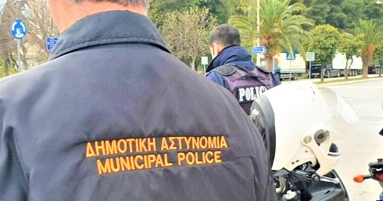 Έγκριση προσλήψεων για τη Δημοτική Αστυνομία «Εγκύκλιος ΥΠΕΣ»