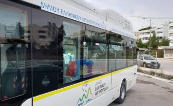 Ελληνικό Αργυρούπολη: 4 νέα ηλεκτρικά λεωφορεία για την Δημοτική Συγκοινωνία