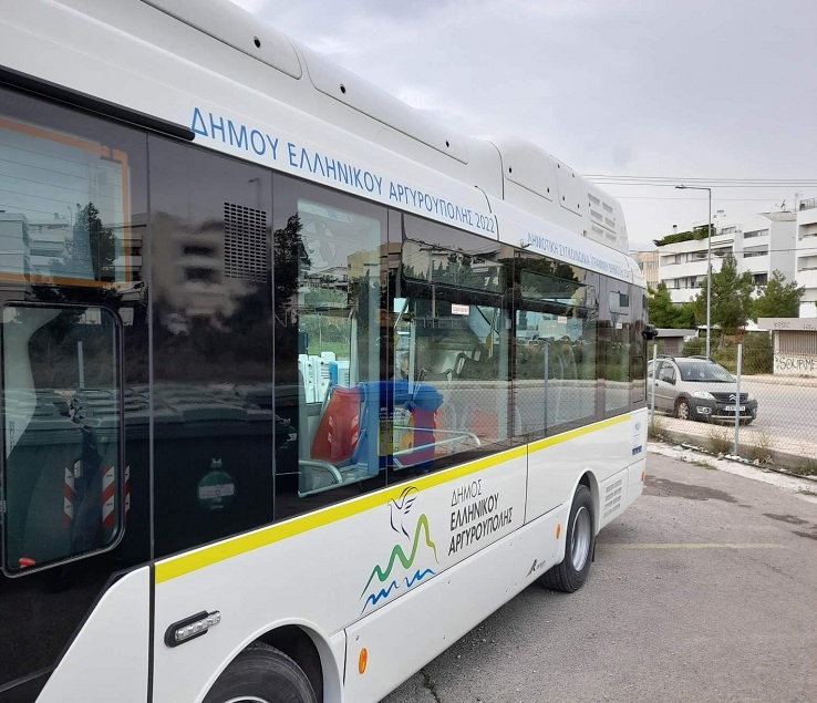 Ελληνικό Αργυρούπολη: 4 νέα ηλεκτρικά λεωφορεία για την Δημοτική Συγκοινωνία
