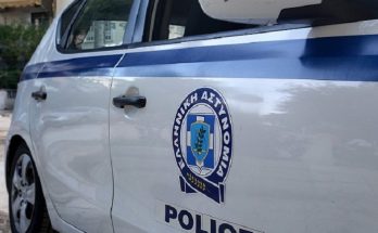 Νέα Ιωνία: Επίθεση εξωσχολικών σε μαθητές Γυμνασίου