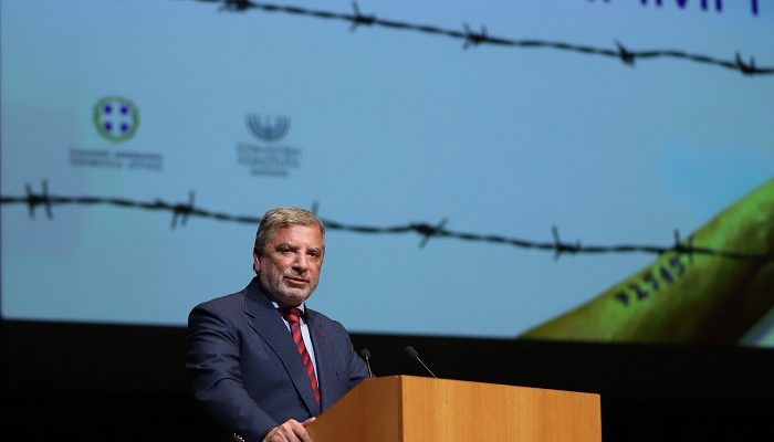 Περιφέρεια Αττικής: Σειρά εκδηλώσεων από την Περιφέρεια και την Ισραηλιτική Κοινότητα Αθηνών για την Εθνική Ημέρα Μνήμης των Ελλήνων Εβραίων Μαρτύρων του Ολοκαυτώματος
