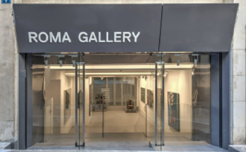 Roma Gallery ομαδική έκθεση με τίτλο «ΔΡΟΜΟΙ ΣΥΝΘΕΣΗΣ» από 31.1.2023 έως 25.2.2023