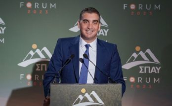 ΣΠΑΥ :Το κορυφαίο περιβαλλοντικό γεγονός της χρονιάς «2ο Forum ΣΠΑΥ 2023»