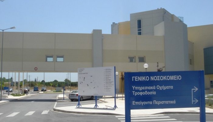 Ερώτηση 28 βουλευτών  του ΣΥΡΙΖΑ - Προοδευτική Συμμαχία τεράστια προβλήματα του Γενικού Ογκολογικού Νοσοκομείου Κηφισιάς «ΟΙ ΑΓΙΟΙ ΑΝΑΡΓΥΡΟΙ»