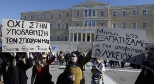 Χαλάνδρι: Ο Δήμος στηρίζει τον αγώνα του καλλιτεχνικού κόσμου