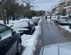 Ελλάδα: Επικαιροποίηση του Έκτακτου Δελτίου Επικίνδυνων Καιρικών Φαινομένων από την ΕΜΥ