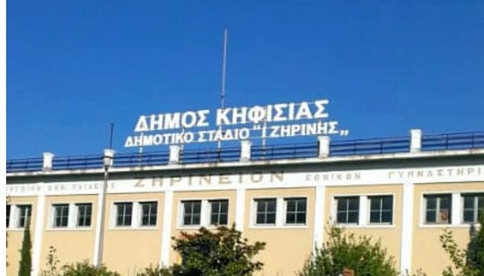 Θερμαινόμενη αίθουσα