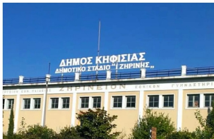 Θερμαινόμενη αίθουσα