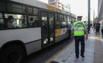Τροχαίο ατύχημα με 10 τραυματίες - Λεωφορείο το πρωί της Τετάρτης στη Βασιλίσσης Σοφίας -  Έπεσε πάνω σε ΙΧ - 10 τραυματίες