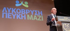 Λυκόβρυση Πεύκη: Την υποψηφιότητα του για Δήμαρχος ανακοίνωσε ο Γρηγόρης Λέων