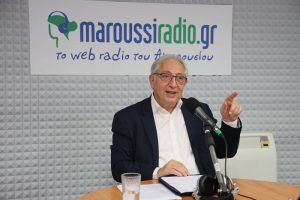 Μαρούσι: Ο Δήμος Αμαρουσίου αποκτά διαδικτυακό ραδιόφωνο