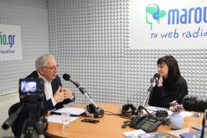Μαρούσι: Ο Δήμος Αμαρουσίου αποκτά διαδικτυακό ραδιόφωνο