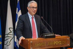 Μαρούσι:  Στην παρουσίαση του επίκαιρου βιβλίου του νομικού-διεθνολόγου Δρ. Ιωάννη Σ. Παπαφλωράτου παρέστη ο Δήμαρχος Αμαρουσίου