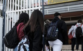 Πάσχα: Πώς οι εκλογές θα επηρεάσουν τις διακοπές του Πάσχα στα σχολεία