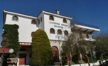 Πολιτιστικό Κέντρο Μελισσίων