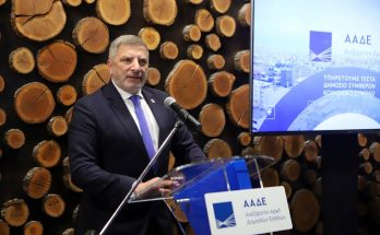 Περιφέρεια Αττικής: Στα εγκαίνια του νέου Ελεγκτικού Κέντρου της Ανεξάρτητης Αρχής Δημοσίων Εσόδων στο Μοσχάτο, ο Περιφερειάρχης