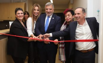 Περιφέρεια Αττικής : Εγκαίνια του Συμβουλευτικού Σταθμού για την άνοια στον Δήμο Ραφήνας- Πικερμίου