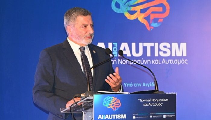 Περιφέρεια Αττικής: Παρέμβαση του Περιφερειάρχη στην Ημερίδα Τεχνητή Νοημοσύνη και Αυτισμός, υπό τη διοργάνωση των υπουργείων Ψηφιακής Διακυβέρνησης και Υγείας