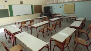 Ελλάδα: Ανακοίνωση του Περιφερειάρχη Αττικής - Ποια σχολεία της Αττικής θα παραμείνουν κλειστά και αύριο