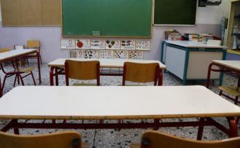 Ελλάδα: Σε ποιες περιοχές θα παραμείνουν κλειστά τα σχολεία και την Πέμπτη λόγω της κακοκαιρίας
