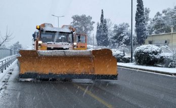 Περιφέρεια Αττικής: Σε πλήρη κινητοποίηση βρίσκεται από τις πρώτες πρωινές ώρες ο μηχανισμός της Πολιτικής Προστασίας της Περιφέρειας για την αντιμετώπιση της κακοκαιρίας