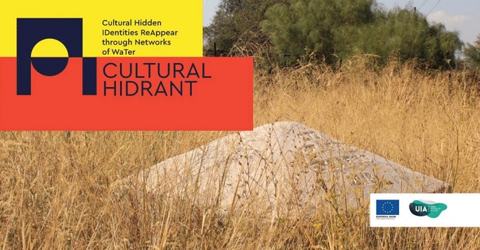 Χαλάνδρι: Διεθνές βραβείο καλών πρακτικών διακυβέρνησης διεκδικεί το Cultural Hidrant για την ανάδειξη του Αδριάνειου Υδραγωγείου
