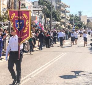 Αγία Παρασκευή: Με κάθε επισημότητα τιμήθηκε ο  εορτασμός της 25ης Μαρτίου1821 και του Ευαγγελισμού της Θεοτόκου