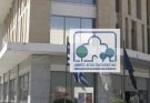 Αγία Παρασκευή: Αιμοδοσία για τους τραυματίες των Τεμπών - Τρισάγιο στη μνήμη των θυμάτων στον  Ι. Ν. Αγίας Παρασκευής