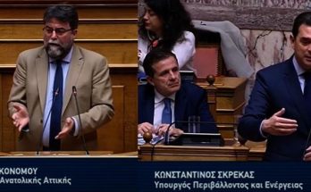 Διόνυσος: Ξεκάθαρη Κυβερνητική δέσμευση στη Βουλή για τη μη επαναδραστηριοποίηση Λατομείων στο Διόνυσο