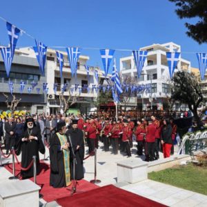 Μαρούσι: Με λαμπρότητα και κάθε επισημότητα η πόλη τίμησε την Επέτειο της Εθνεγερσίας του 1821 και γιόρτασε τον Ευαγγελισμό της Θεοτόκου