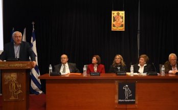 Μαρούσι: Εκδήλωση της Ένωσης Πελοποννησίων για την παρουσίαση του βιβλίου «Η Τρίπολη στοχάζεται την ιστορία της και την παλιά κοινωνική της ζωή»