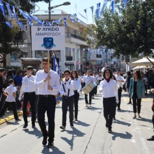 Μαρούσι: Με λαμπρότητα και κάθε επισημότητα η πόλη τίμησε την Επέτειο της Εθνεγερσίας του 1821 και γιόρτασε τον Ευαγγελισμό της Θεοτόκου