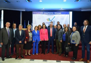 Μαρούσι: Ανακοινώθηκε το όνομα και το λογότυπο της υποψήφιας Δημοτικής Παράταξης με επικεφαλής τον Θεόδωρο Αμπατζόγλου «Το Μαρούσι Ψηλά!»