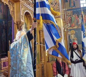 Μεταμόρφωση: Λαμπρός εορτασμός της 25ης Μαρτίου1821 και του Ευαγγελισμού της Θεοτόκου