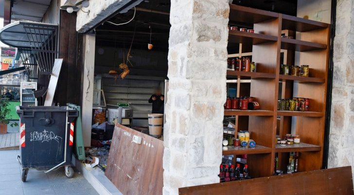 Εξερράγη χθες εκρηκτικός μηχανισμός σε κατάστημα στην Νέα Ερυθραία