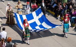 Νέα Ιωνία: Λαμπρός εορτασμός της 25ης Μαρτίου1821