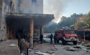 Πεντέλη: Περιστατικό πυρκαγιάς στο «Πρώην Νοσοκομείο 1ο ΙΚΑ Παπαδημητρίου»