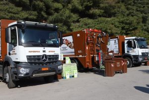 Περιφέρεια Αττικής:  Παράδοση εξοπλισμού για την ανακύκλωση βιοαποβλήτων από τον Περιφερειάρχη Αττικής στον Δήμο Αγ. Αναργύρων - Καματερού