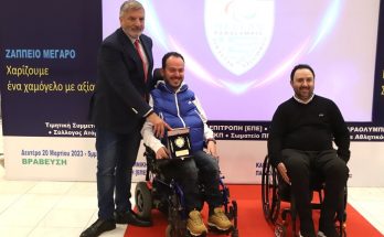 Περιφέρεια Αττικής: Με τη στήριξη της Περιφέρειας η έκθεση «ΑμεΑ - Αναπηρία – Αποκατάσταση» στο Ζάππειο