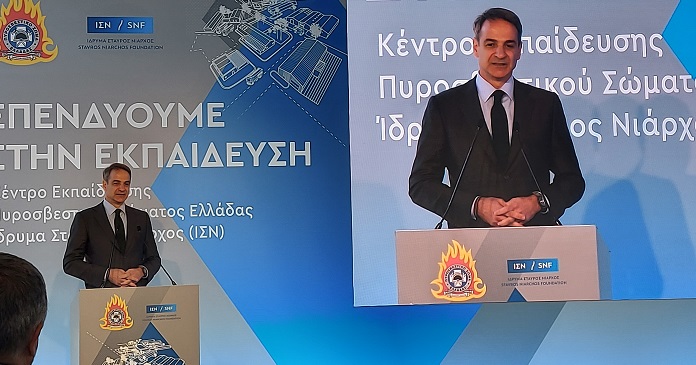 ΣΠΑΠ : Ο Πρόεδρος παρευρέθη στα εγκαίνια του Νέου Κέντρου Εκπαίδευσης της Πυροσβεστικής στη Νέα Μάκρη Αττικής