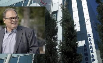 Χαλάνδρι: Συγχαρητήριο μήνυμα του δημάρχου στην Αθλητική Ένωση Χαλανδρίου για την κατάκτηση του πρωταθλήματος