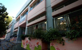 Χαλάνδρι: Έως 20 Μαρτίου οι εγγραφές σε νηπιαγωγεία και δημοτικά – Βρείτε το σχολείο σας στο διαδραστικό χάρτη του Δήμου Χαλανδρίου