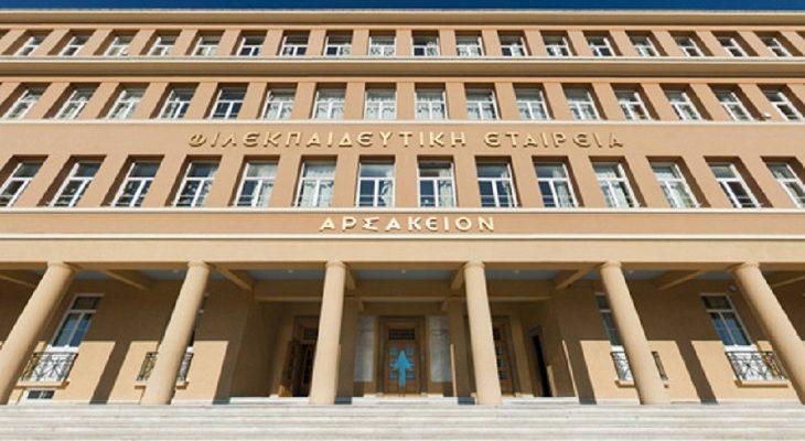 Η οικογένεια του 15χρονου μαθητή στο Αρσάκειο που έπεσε θύμα bullying κατέθεσε Ασφαλιστικά μέτρα κατά του σχολείου