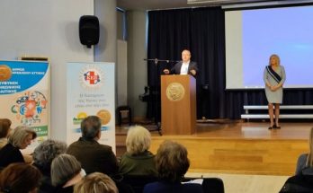 Ηράκλειο Αττικής: Με αφορμή την Παγκόσμια Ημέρα Υγείας παρουσίαση του Κέντρου Ημέρας για την Άνοια - Συζήτηση για σύγχρονες ασθένειες