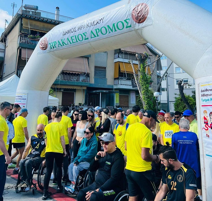 Ηράκλειο Αττικής: Για 12η χρονιά ο Δήμος διοργάνωσε τον « Ηράκλειο Δρόμο» προκειμένου να προωθήσει την αξία του Αθλητισμού