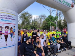 Ηράκλειο Αττικής: Για 12η χρονιά ο Δήμος διοργάνωσε τον λαϊκό δρόμο προκειμένου να προωθήσει την αξία του Αθλητισμού