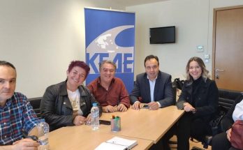 ΚΕΔΕ : Συνάντησή του Πρόεδρου με το Προεδρείο της ΠΑΣΕΚΔΑΠ